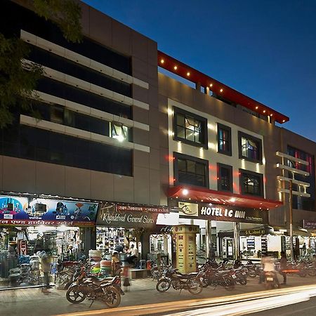 Hotel I C Inn Betūl Kültér fotó